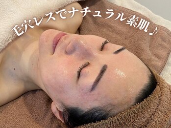 アイミーモア 国立店(aimer more)/REVI陶肌トリートメント