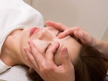 ケアステーション(Care station)/小顔矯正