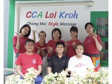 ホグタイ(Hogu Thai)/☆2024タイ・チェンマイ研修☆