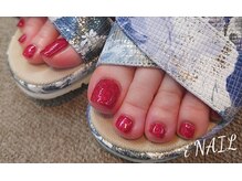 アイネイル(iNAIL)/