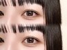 【2回目以降の方】パリジェンヌ | ラッシュリフト ¥5,000