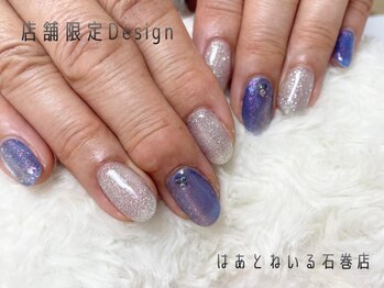 はあとねいる 石巻店/お客様ネイル♪