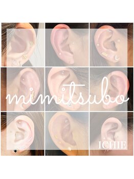 イチエ(ICHIE)/大人気!耳つぼジュエリー