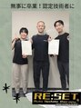 もみらく家/本多広樹・めぐみ