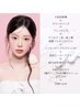 【セット管理】韓国クリニック以上｜インモード＋LDM＋プラズマ　150分