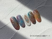 アイラッシュ アンド ネイルスタジオ ゼン(Zen)/【YUKARI限定】繊細アートコース
