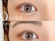 モストリーク(most like)の写真/【まつ毛パーマL3リフト¥7,900】傷みを最小限に抑える4段階トリートメントで6～8週間のカール持続力UP！