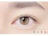 【ご新規様ー3回目　500円割引クーポン】フラットラッシュ マツエク100本 
