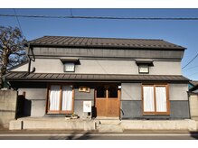 癒しの空間 あ蔵の雰囲気（蔵を改装した贅沢な空間でおもてなしさせて頂きます！）