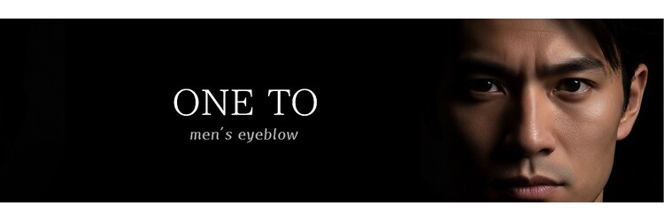 ワントゥー 渋谷店(ONE TO)のサロンヘッダー