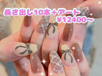 ゆびノさき イケブクロ(ゆびノさき+ikebukuro)の写真/[持ち込みデザインOK]Artやり放題60分¥6,950～◆長さ出し10本¥5,500◆指先からセンス漂う上級者な雰囲気を