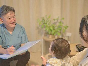 輝 神経整体院 松江/