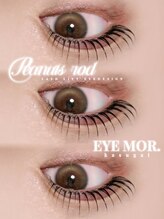 アイモア 春日井店(eye mor.)/韓国♪ティントパーマ☆