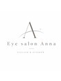アンナ 仙台広瀬通店(Anna)/まつ毛パーマ/眉毛/LED/マツエクAnna店