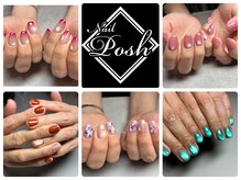 ポッシュ(Posh)