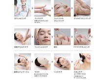 ポーラ ザ ビューティ 霧島店(POLA THE BEAUTY)