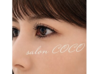eyelash salon COCO【まつげパーマ/パリジェンヌ/LED/マツエク/眉毛】の写真