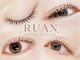ルアンエステティック(RUAN esthetic)の写真