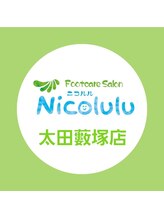 ニコルル(Nicolulu)&nbsp;辻村 香織