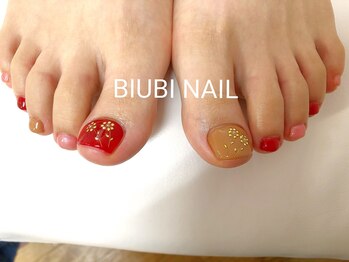 ビユビ ネイル(BIUBI NAIL)/BIUBI NAIL ビユビネイル