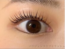 Eye Lash Salon I Feliz 石巻店 アイフェリス 蛇田 メイクアップ Goo地図