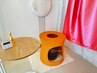 黄土よもぎ蒸し子宮コース体験30分￥3800【当店1番人気】
