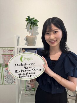 ラプリ 大阪心斎橋店(Raplit)/ラプリ/ミスキャンパス同志社