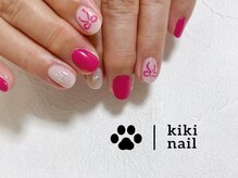 キキネイル たまプラーザ店(kikinail)/9/10月定額A /リボンネイル