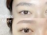 【眉毛&まつげパ-マ】眉WAX〈毛量調整/間引き/眉メイク〉+パリジェンヌ¥8,980