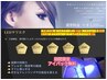新規限定セール【LEDエクステ】単品不可♪全デザイン対応★￥550