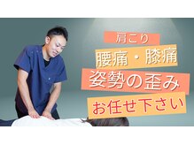 六葉