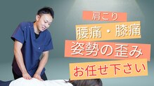 六葉
