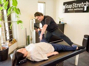 スナップストレッチ(Snap Stretch)/ちょっと辛いかも・・・