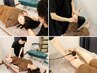 【2回目限定】〈温熱整体×もみほぐし×歪み矯正〉90分