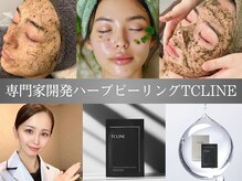 トップスキン 栄(TOPSKIN)/ハーブピーリング専門店TOPSKIN