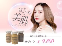 アンドチョア(&チョア)