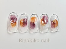 リノリコ 阿佐ヶ谷店(RinoRiko)/11月シンプルニュアンス 6　2025