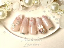 リュミエール(Lumiere)/マグネットグラデネイル