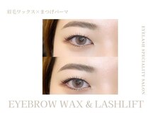 ミエル 金沢店(miel)/eye design：眉ワックス＋まつぱ