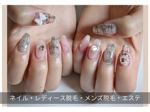 ティンクル サロン(Twinkle salon)