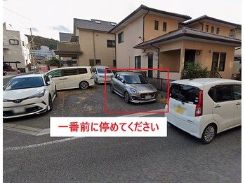 アート彩輝/駐車場