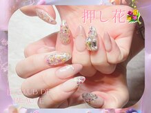ル クラブ ド ボーテ 練馬/押し花ネイル！