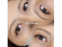 ルリアン(Le re:en)