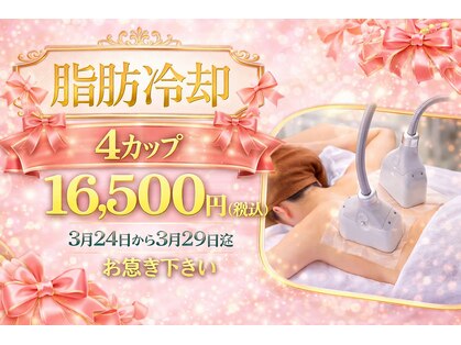 カナウ(Kanau)の写真