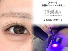 ココシャルマン 渋谷(COCO charmante)
