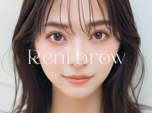 レニーブロウ 名駅店(Reni brow)の雰囲気（目元の可愛さ120%！大人気上下パリジェンヌはRenibrow名駅へ♪）