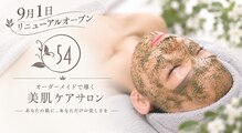 アレーズファイブフォー(A’LAISE54)