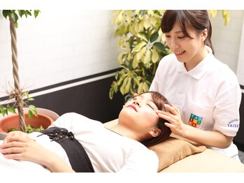 タイセイカン イトーヨーカドー和光店(TAiSEiKAN)/【眼精 疲労15分コース】