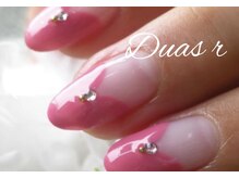 デュアスアール チャンドラ(DuasR chandra)/ハートネイル