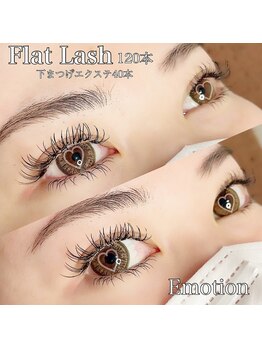 エモーション(Emotion)/上下まつ毛エクステ